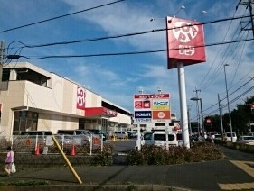 ドミトリーハウス湘南 その他外観5