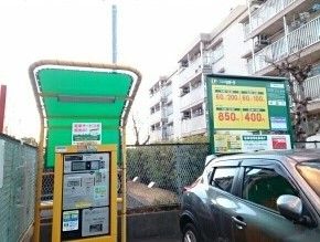 ユングフラウ湘南台 その他外観3