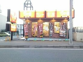 ユングフラウ湘南台 その他外観5