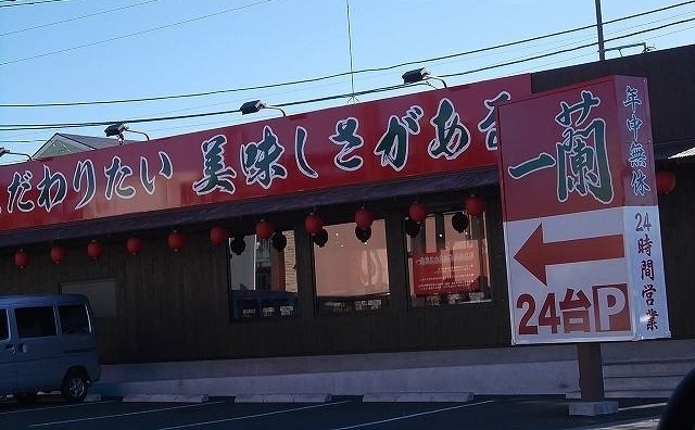 ブライトハウス平塚Ⅱ その他外観6