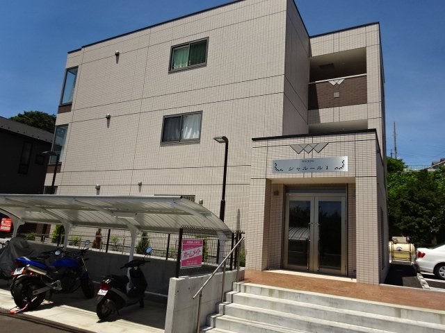 シャルールⅠ その他外観1