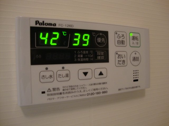 シャルールⅠ その他11