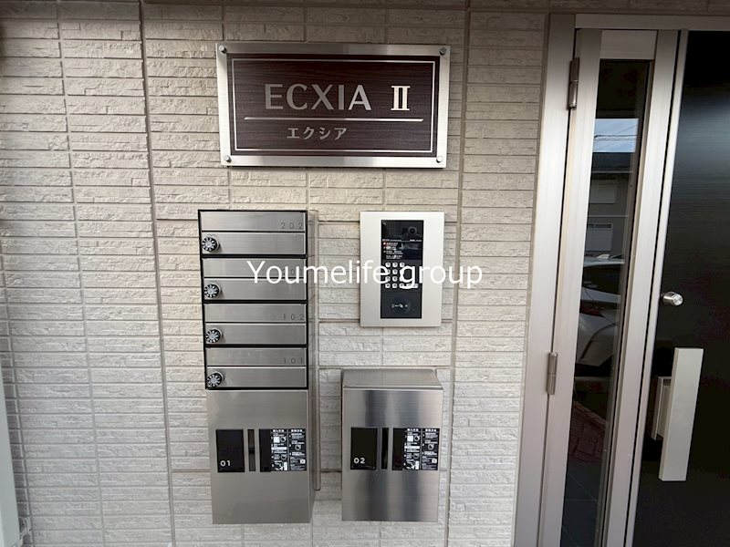 ＥＣＸＩＡ　Ⅱ その他外観4