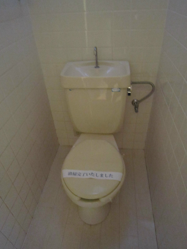 ダンデライアン鵠沼 その他1