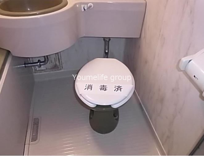 シティハイムエクセル３ その他1