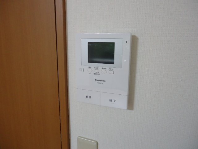 メゾン・トランタンヌーフ その他5