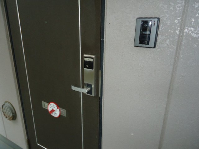 メゾン・トランタンヌーフ その他8