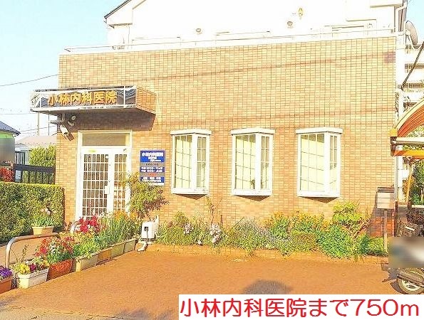 テラコッタⅢ その他外観5