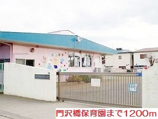 テラコッタⅢ その他外観6