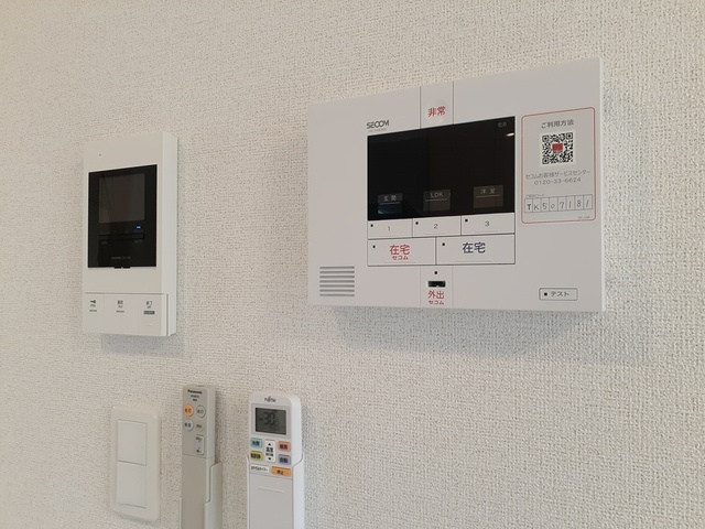 ホワイト　ウェル湘南Ⅱ その他6