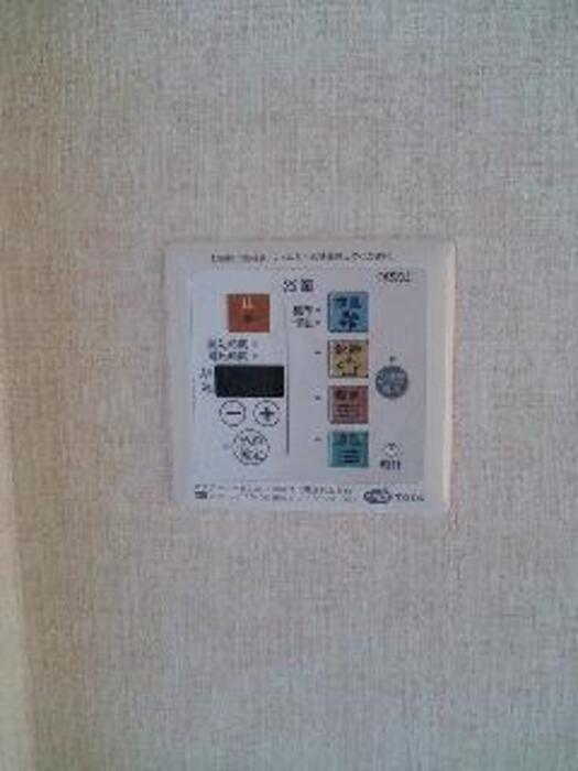 アムール その他外観1