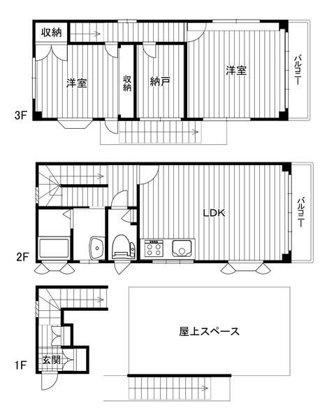 本田ビル 2F号室 間取り