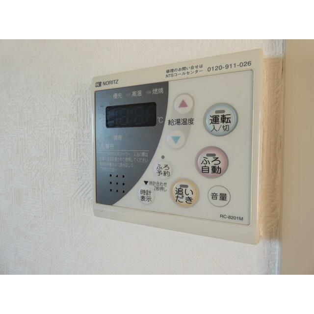 サンハイツ その他2