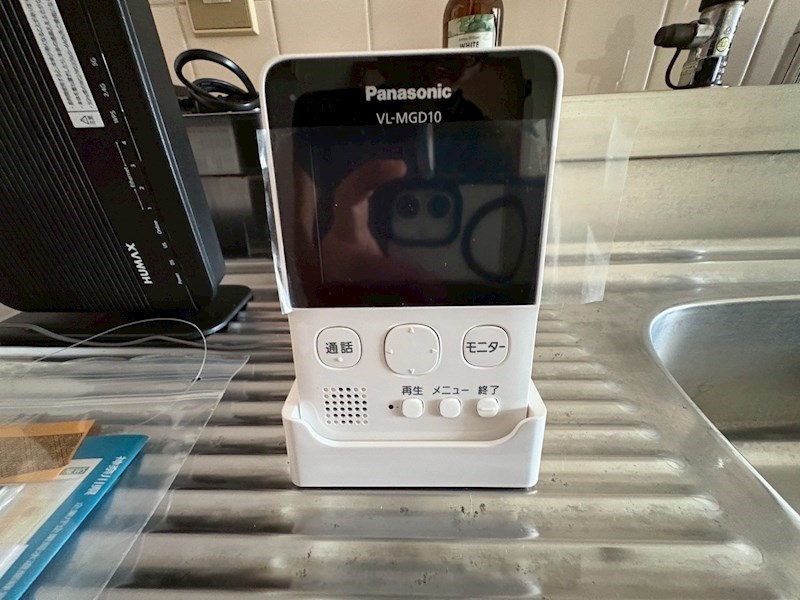 ビューハイツ台の山 その他5