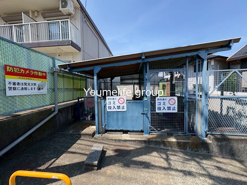 ビューハイツ台の山 その他外観4