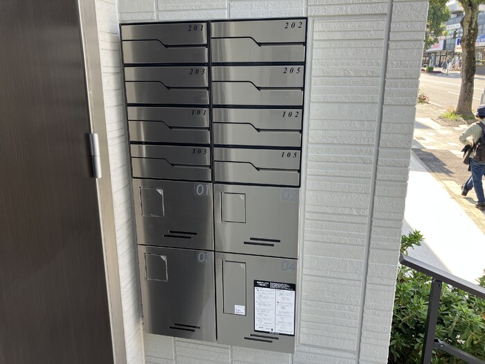 ポール・ヴェール その他6