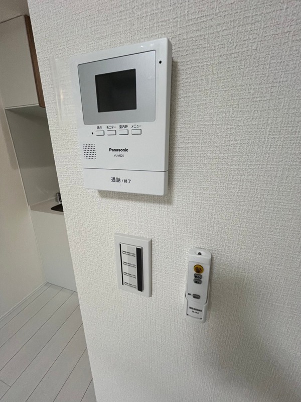 フェンテ本郷台 その他2