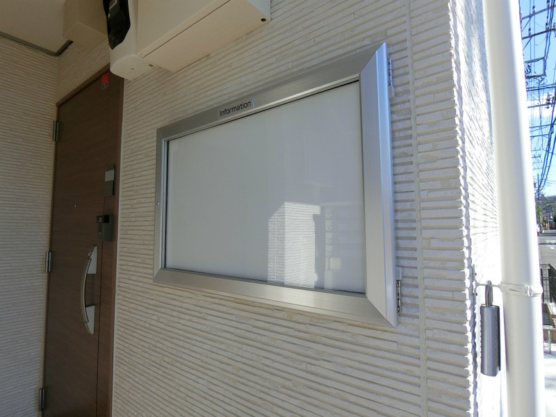 リブリ・花水木・Drei その他外観2