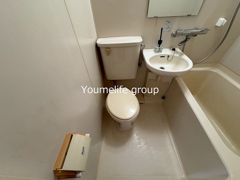 メゾン・アベイユⅢ その他1