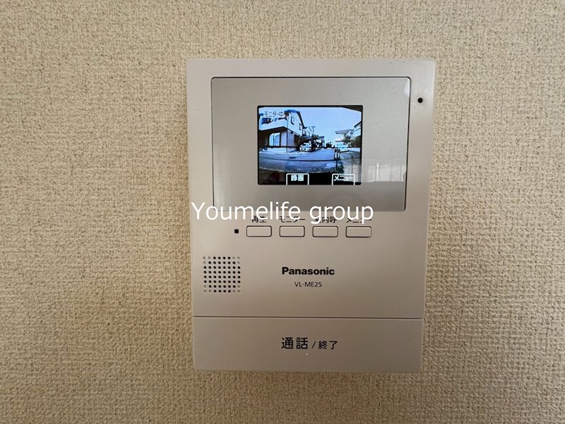 メゾン・アベイユⅢ その他4