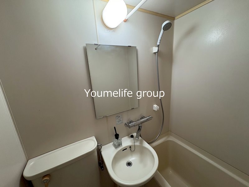 メゾン・アベイユⅢ その他2