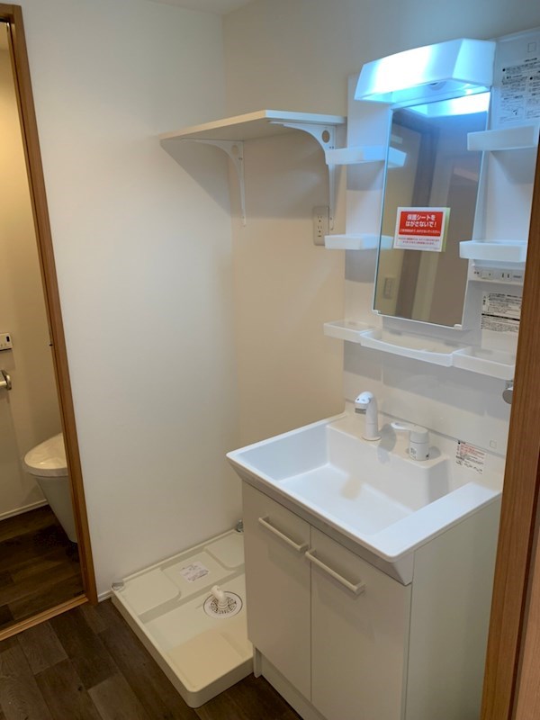 ベルフィールド その他1