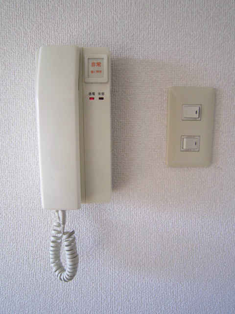 ベルデュール蛍田  その他2