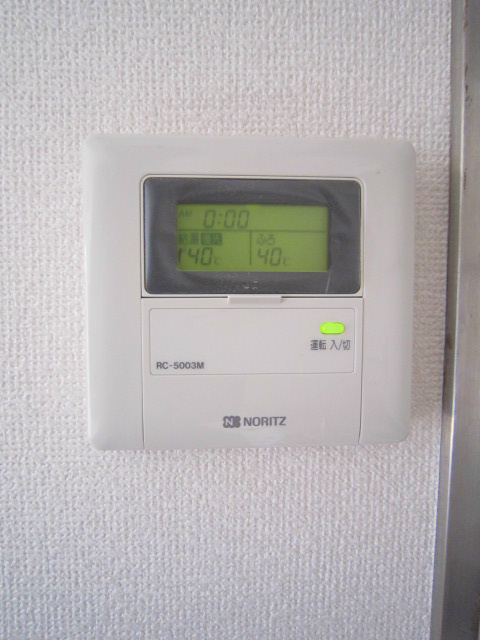 ベルデュール蛍田  その他3