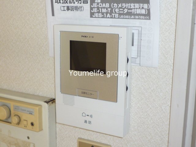 ララ秦野 その他3