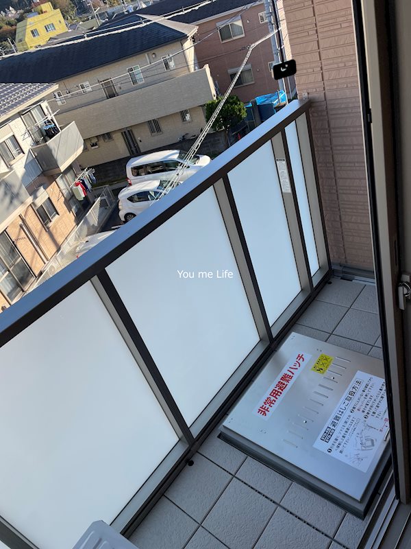コンフォーザ鎌倉 ベランダ