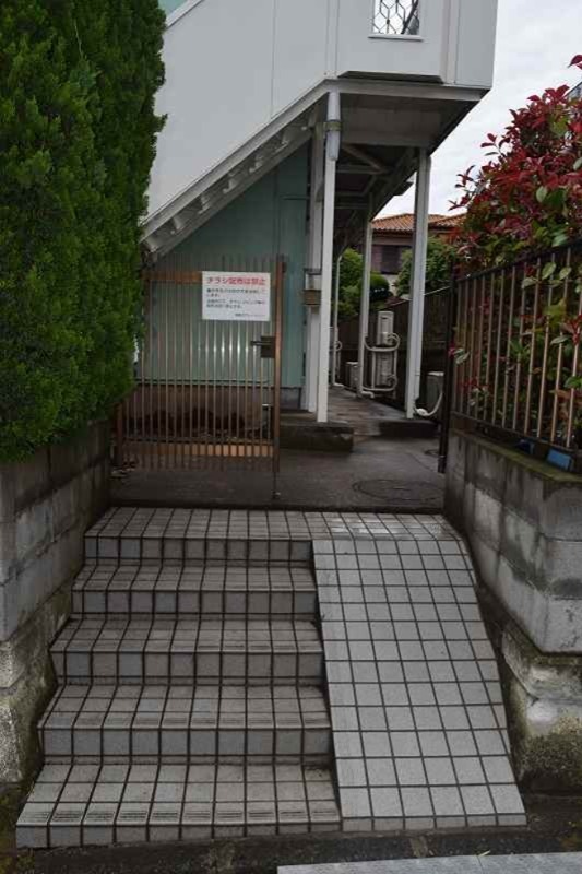 湘南台グリーンハイツ その他外観1