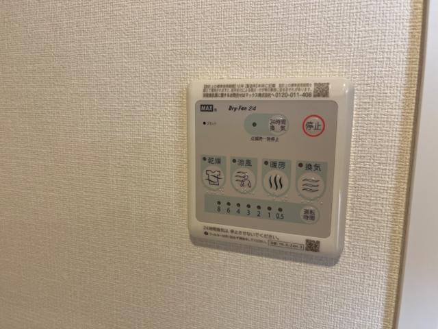 エスポワール その他11