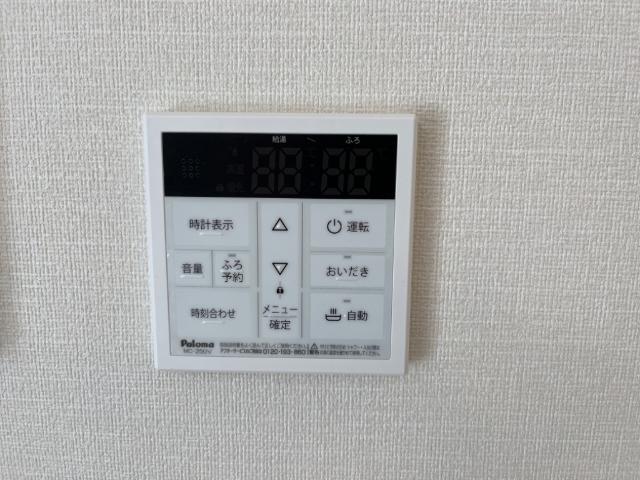 エスポワール その他12