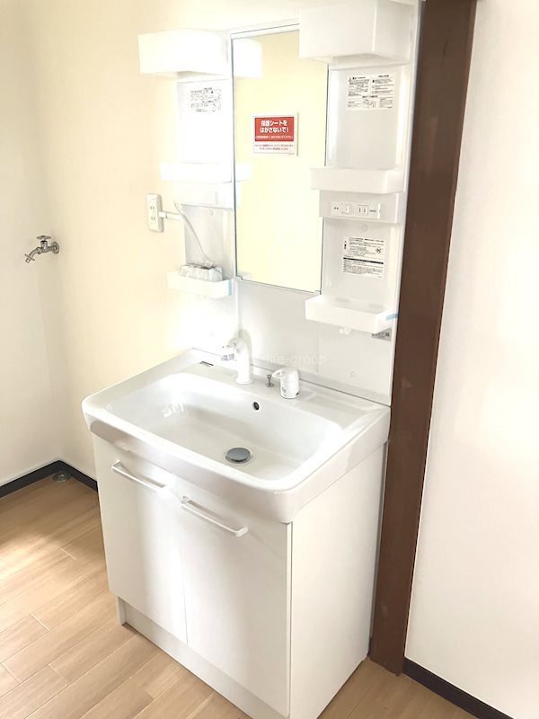 ハイツ草山Ⅰ その他2