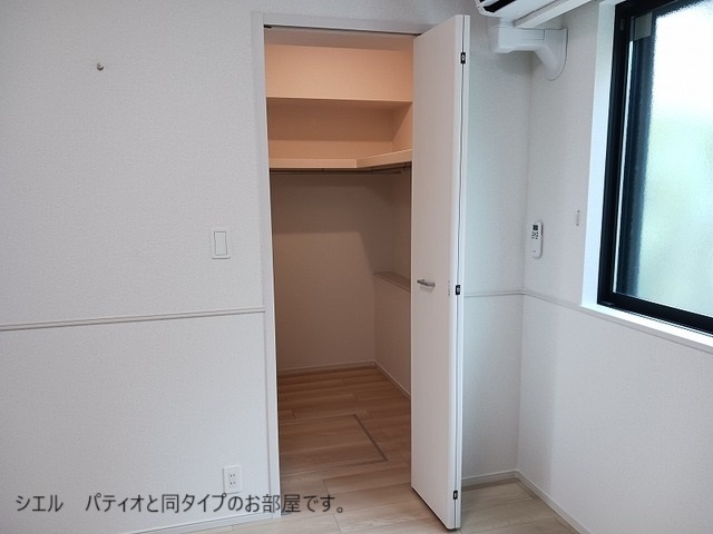 ひだまりガーデンテラスⅠ その他3