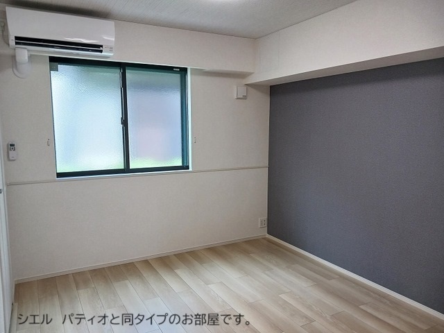 ひだまりガーデンテラスⅠ その他4