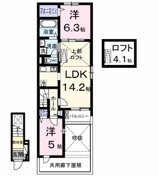 ひだまりガーデンテラスⅠ 205号室 間取り