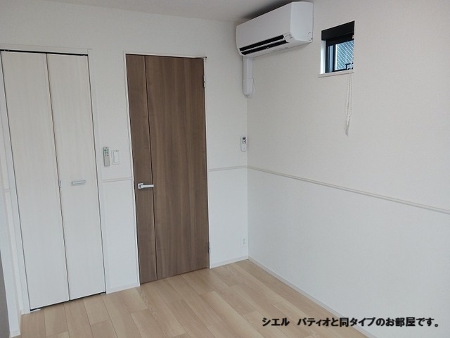 ひだまりガーデンテラスⅠ その他1