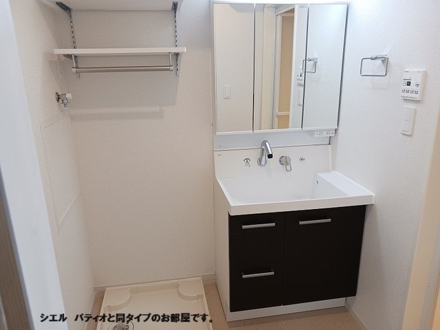 ひだまりガーデンテラスⅠ その他2