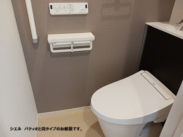 ひだまりガーデンテラスⅠ その他3