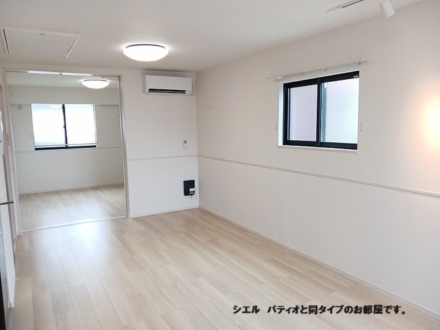 ひだまりガーデンテラスⅠ リビング