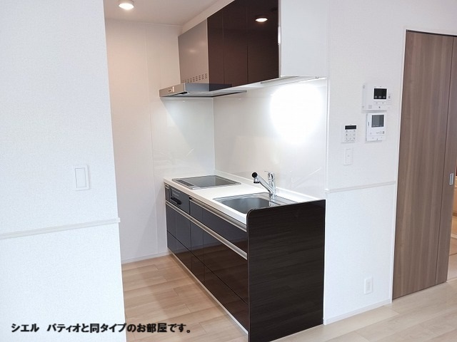 ひだまりガーデンテラスⅠ キッチン