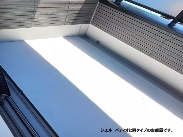 ひだまりガーデンテラスⅠ ベランダ