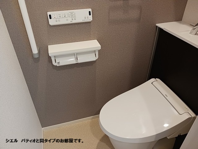 ひだまりガーデンテラスⅠ その他3