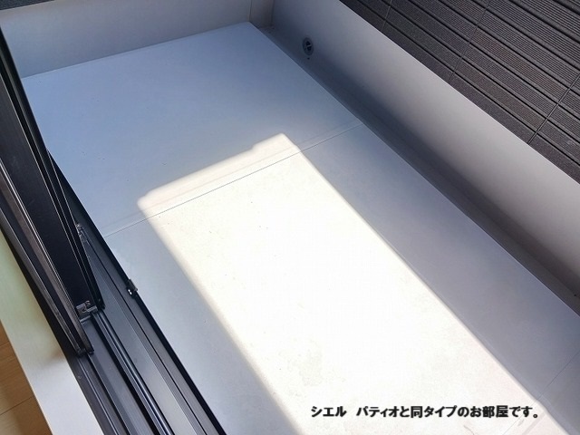 ひだまりガーデンテラスⅠ ベランダ