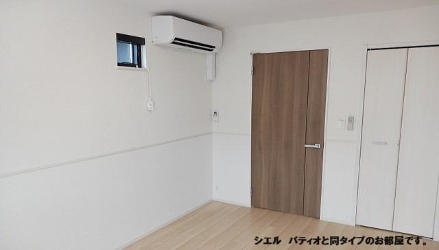 ひだまりガーデンテラスⅠ その他1