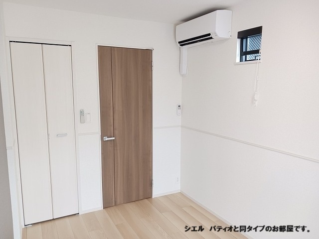 ひだまりガーデンテラスⅠ その他1