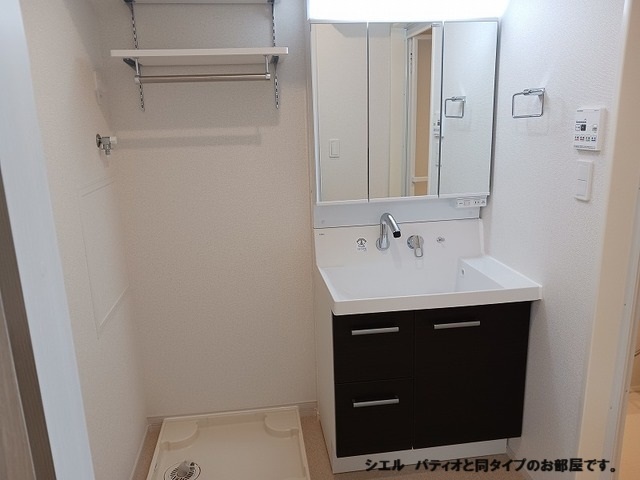 ひだまりガーデンテラスⅠ その他2