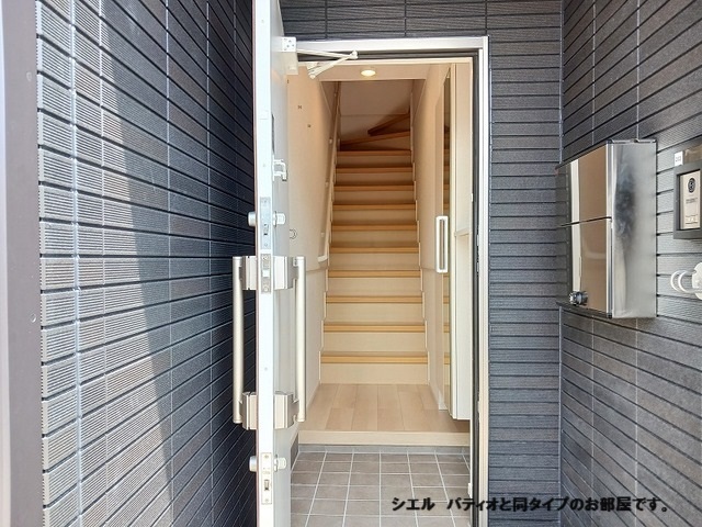 ひだまりガーデンテラスⅠ 玄関