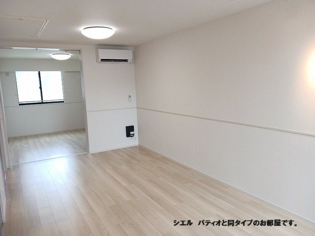 ひだまりガーデンテラスⅠ リビング